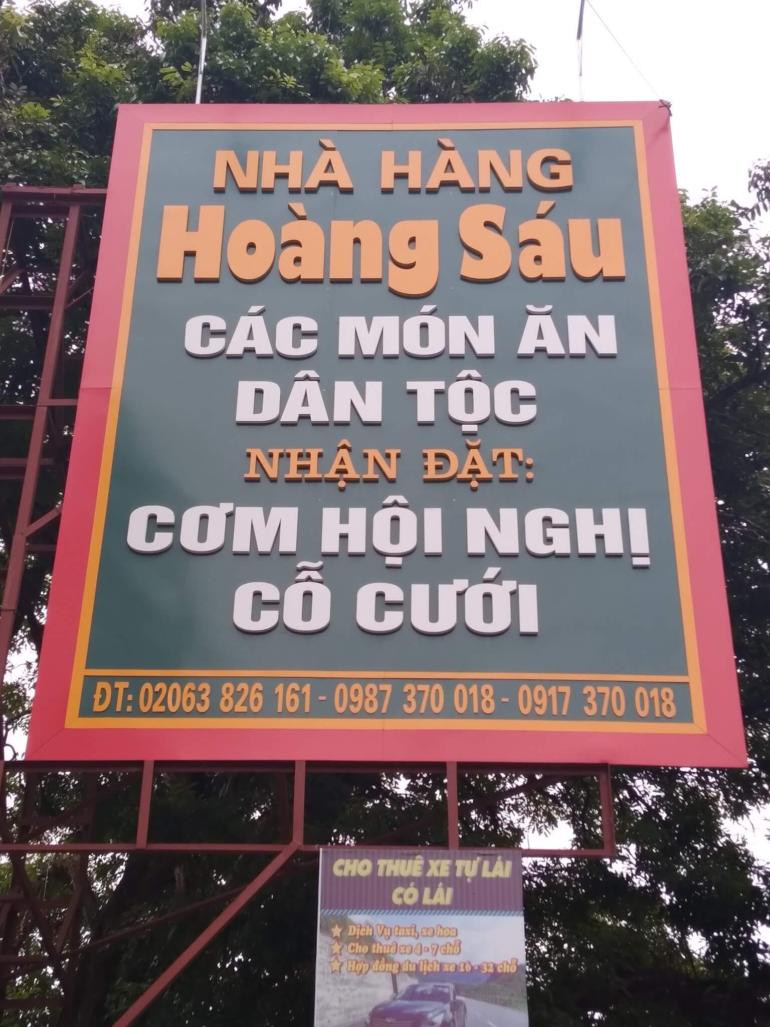 Nhà hàng Hoàng Sáu