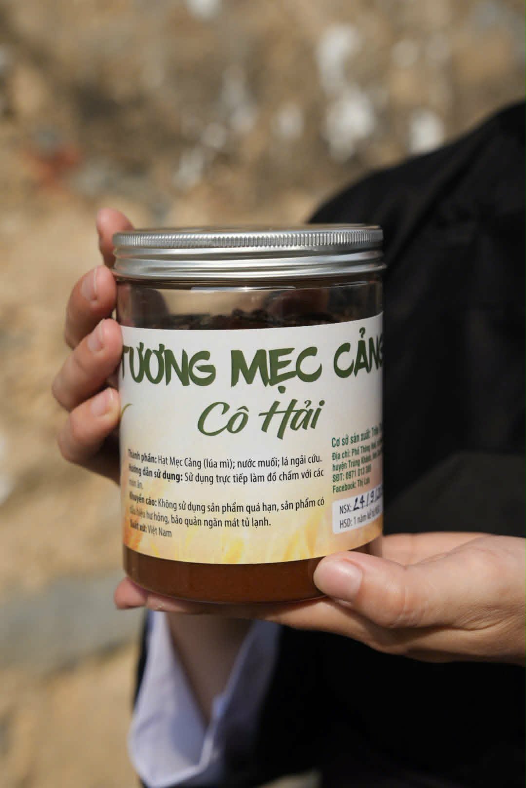 Tương Mẹc Cảng