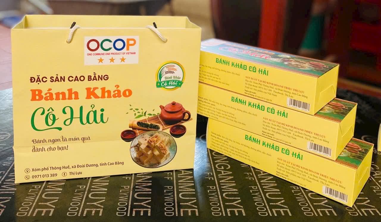 Bánh khảo