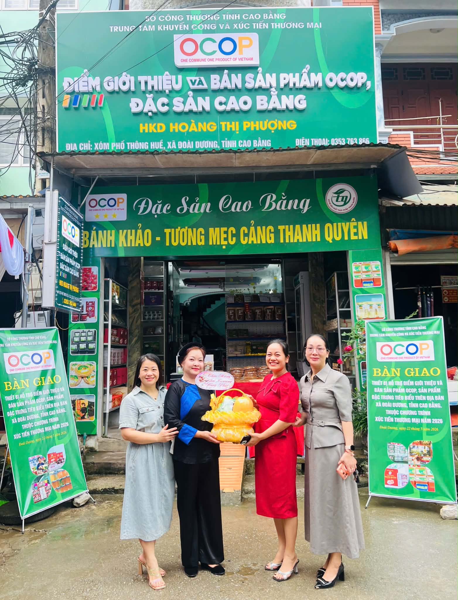 CS Bánh Khảo Thanh Quyên