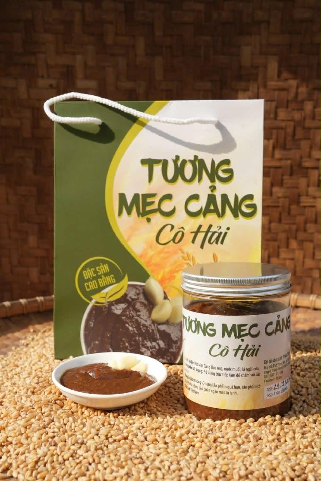 Tương Mẹc Cảng