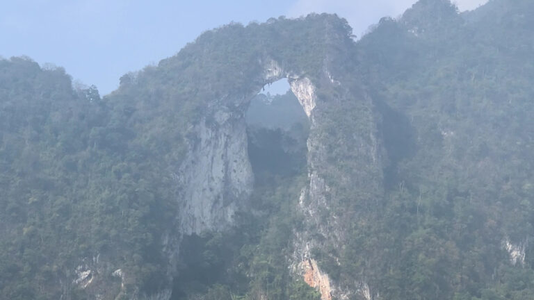 Cổng Trời Ngũ Lão (Thiên Môn)