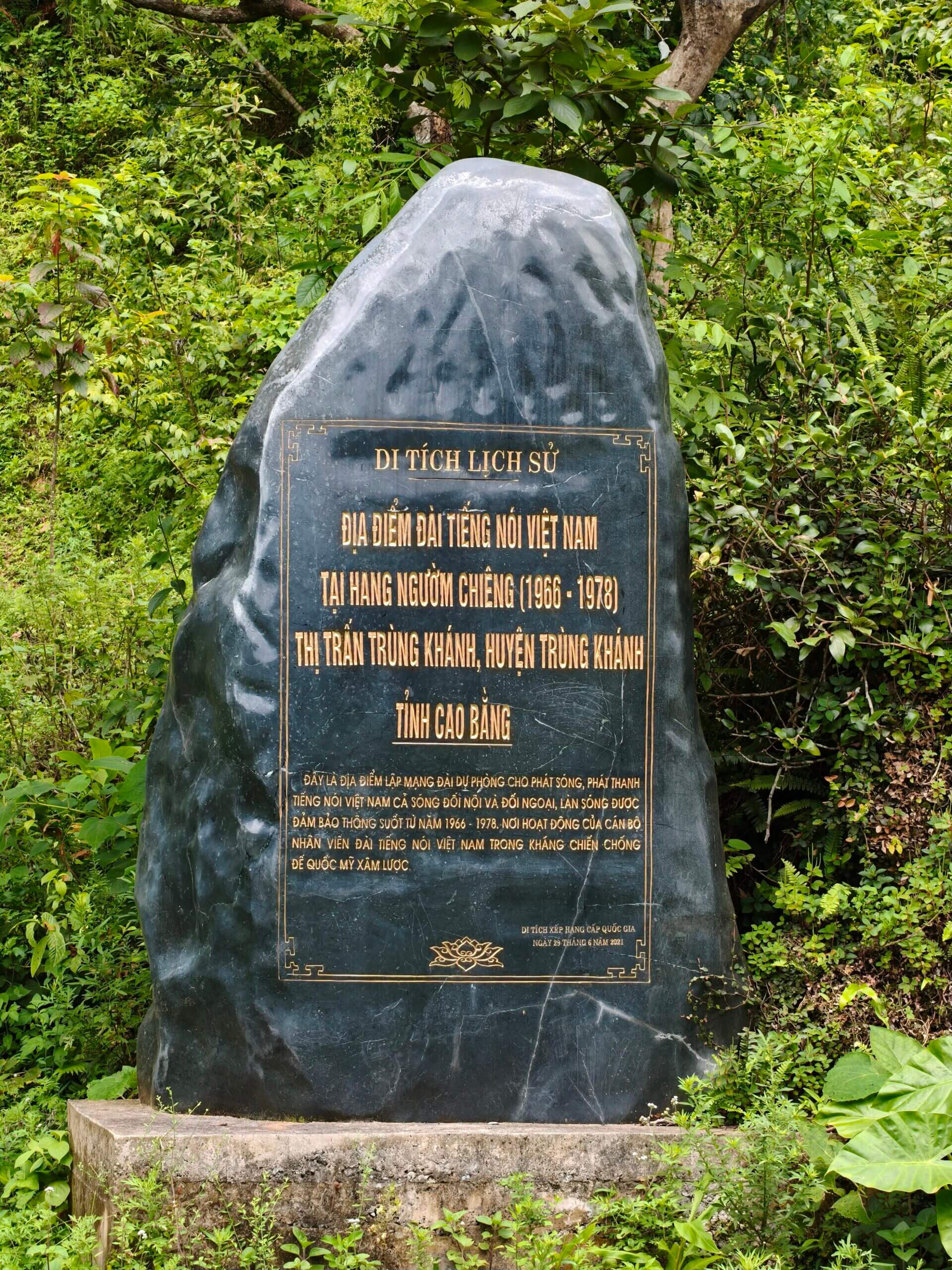 Đài tiếng nói Việt Nam VOV