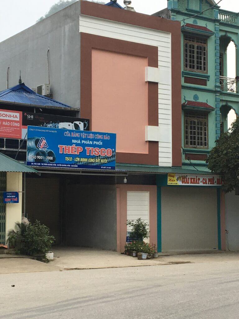 Hoang Thi Hao Karaoke - Xã Quảng Uyên