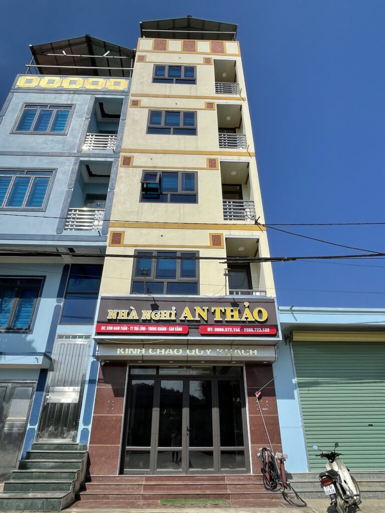 Nhà Nghỉ An Thảo - Xã Trà Lĩnh