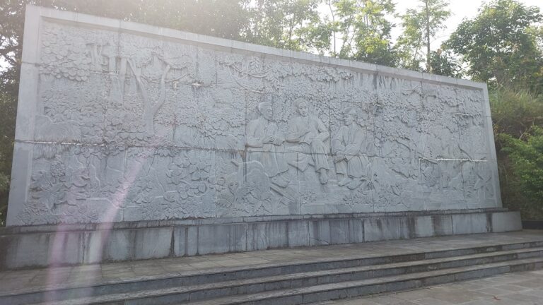 南麟歷史遺跡區