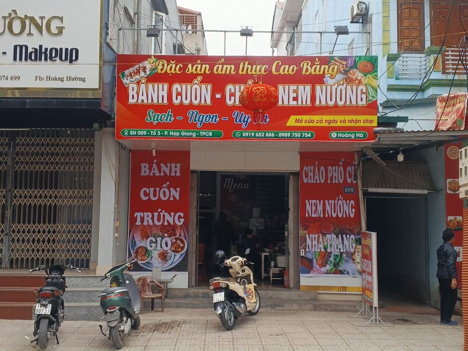 Bánh Cuốn Cô Hân