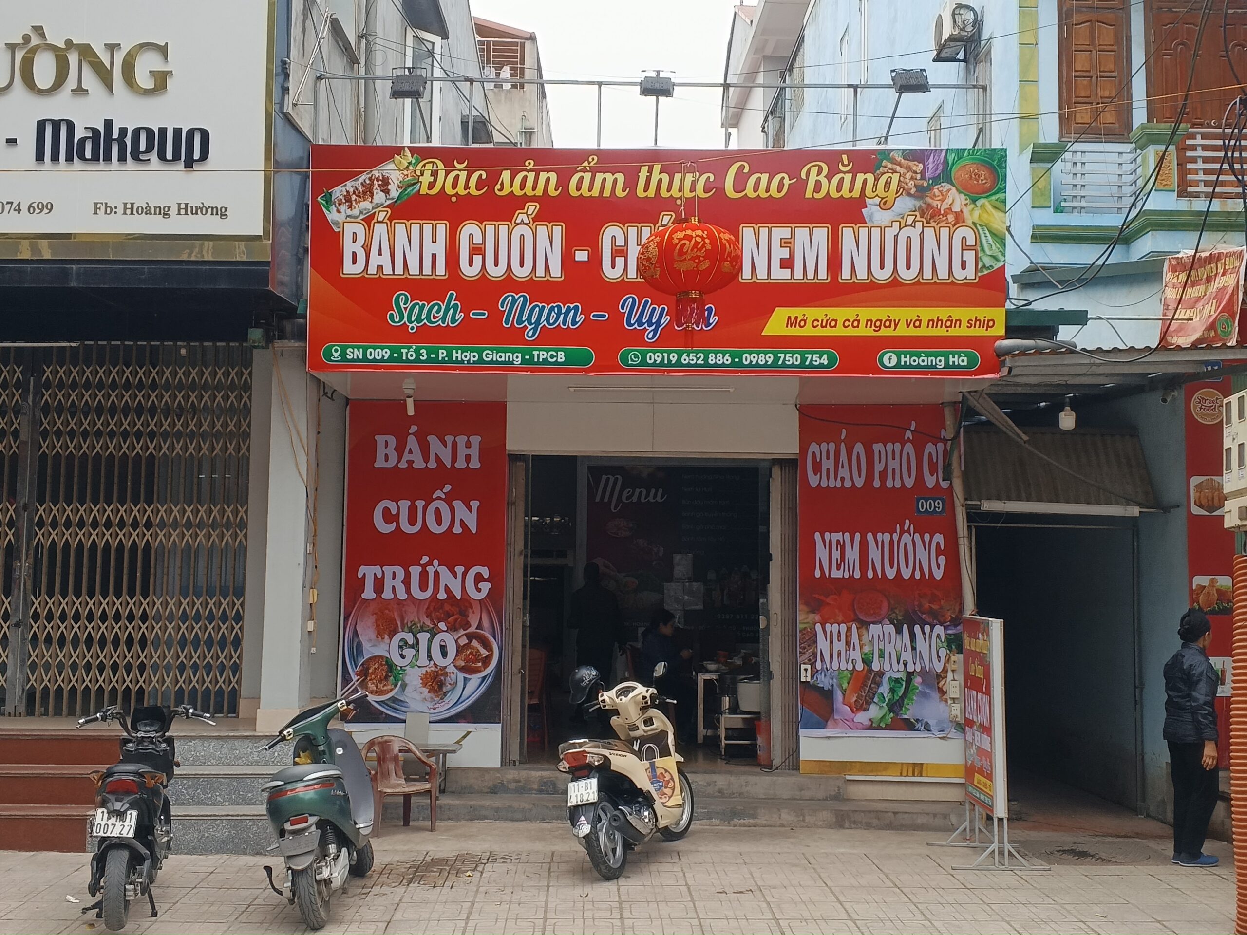Bánh Cuốn Cô Hân