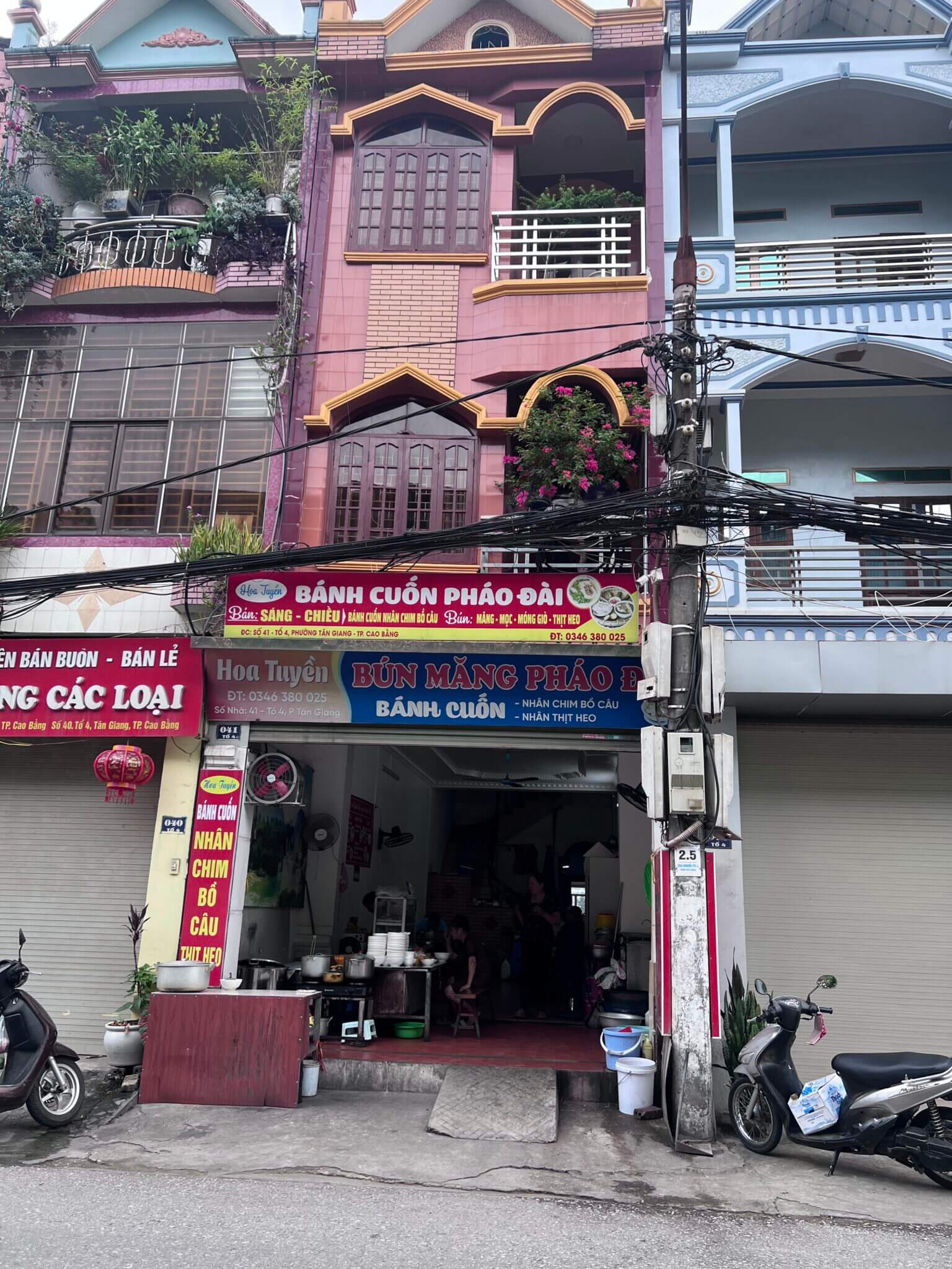 Bánh Cuốn Cô Lan Pháo Đài