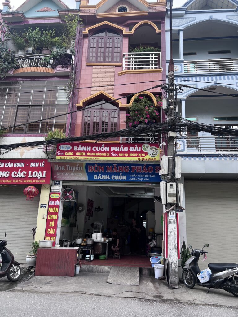 Bánh Cuốn Cô Lan Pháo Đài - Phường Tân Giang