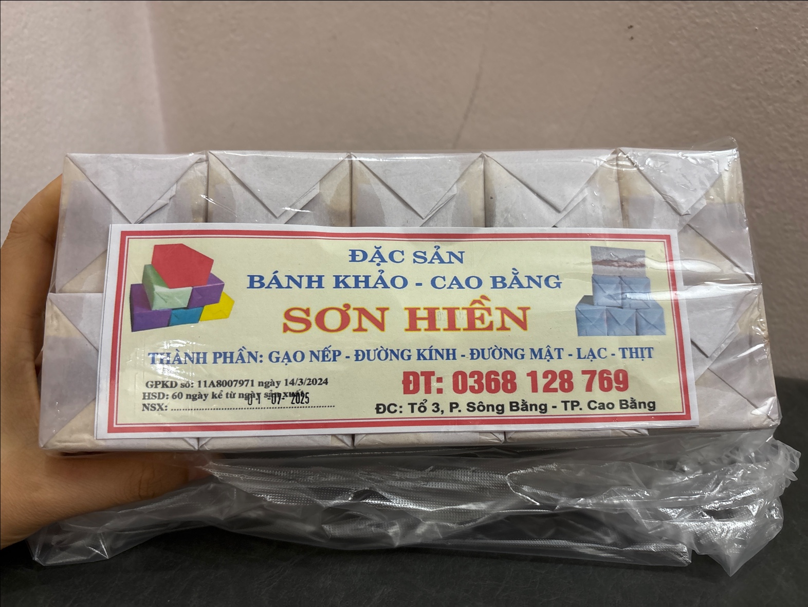 Bánh Khảo Sơn Hiền