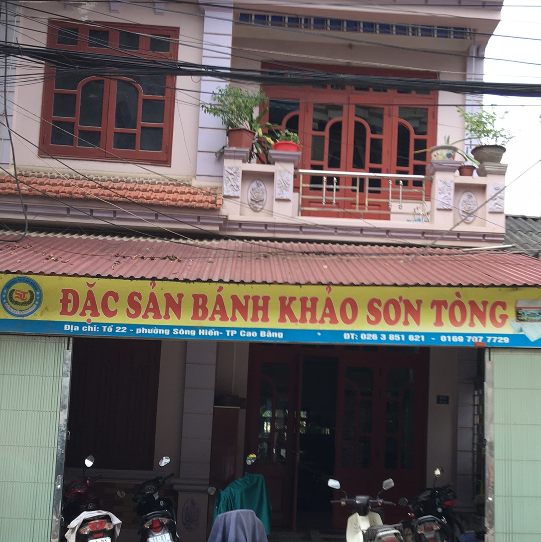 Bánh Khảo Sơn Tòng Cao Bằng