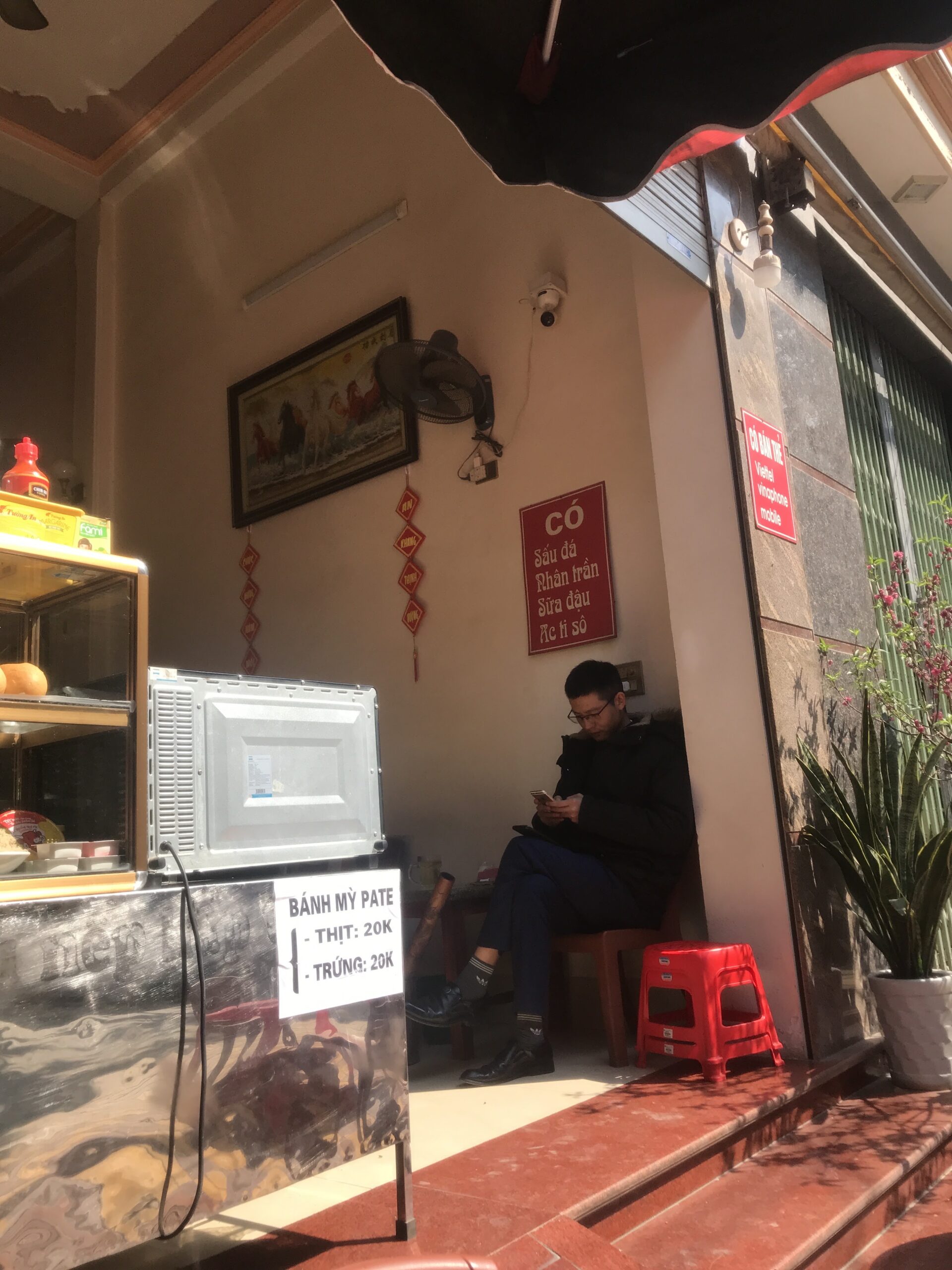 Bánh mì – Trà đá Ông Hợp