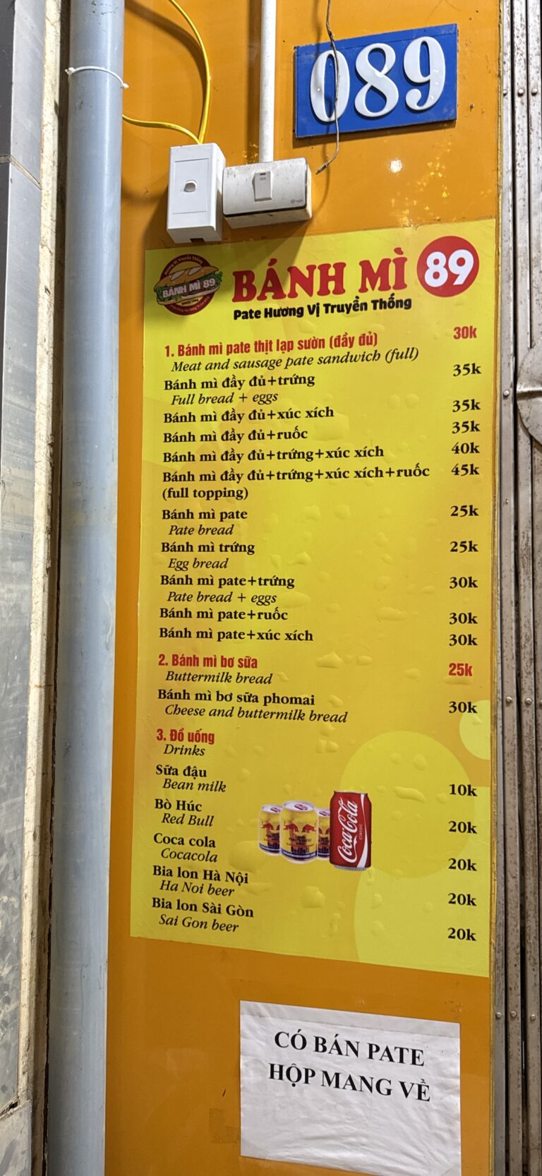 Banh my Pate 89 - ảnh 3