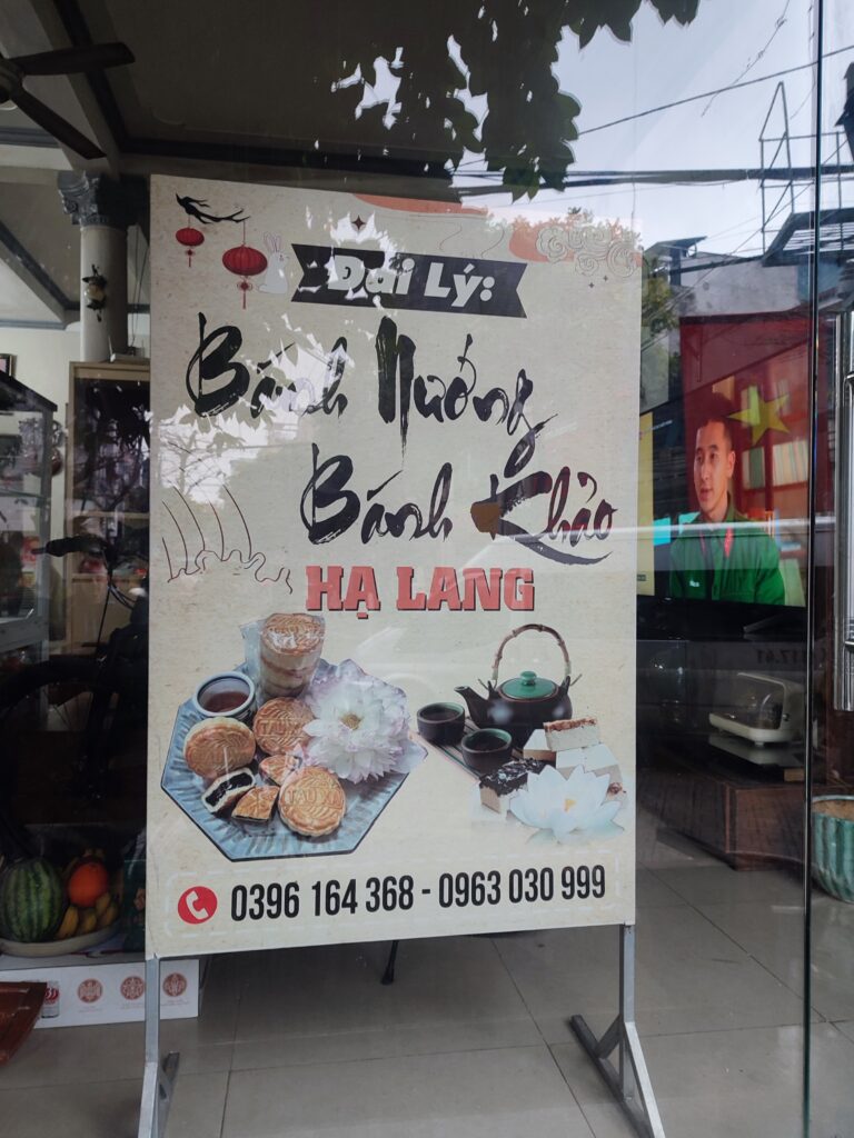 Bánh nướng bánh khảo Hạ Lang - Phường Thục Phán