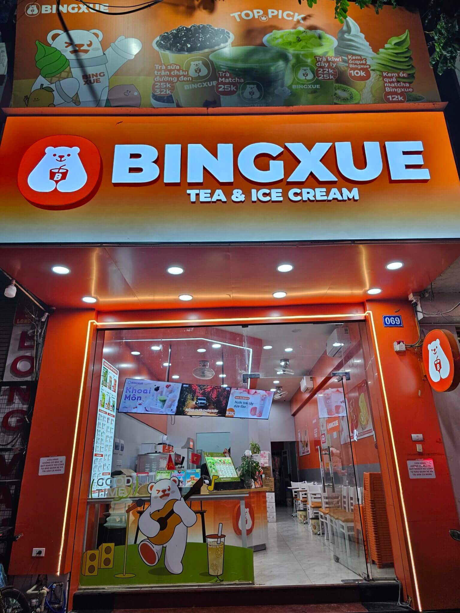 BINGXUE CAO BẰNG