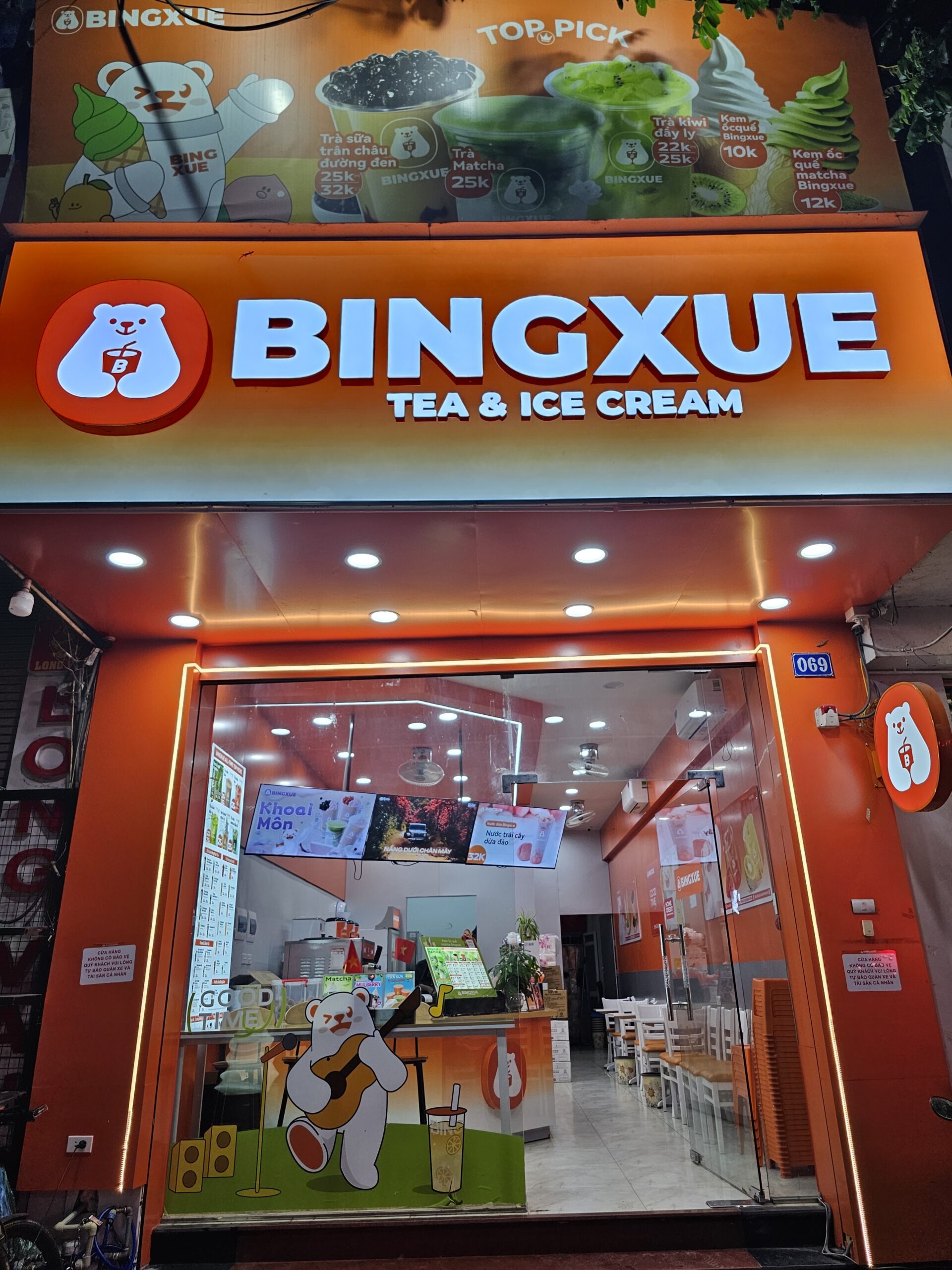 BINGXUE CAO BẰNG