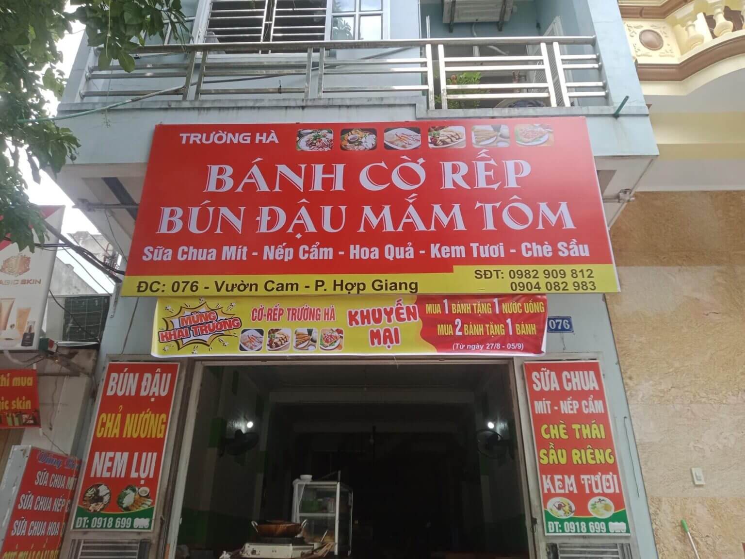 Bún đậu Trường Hà
