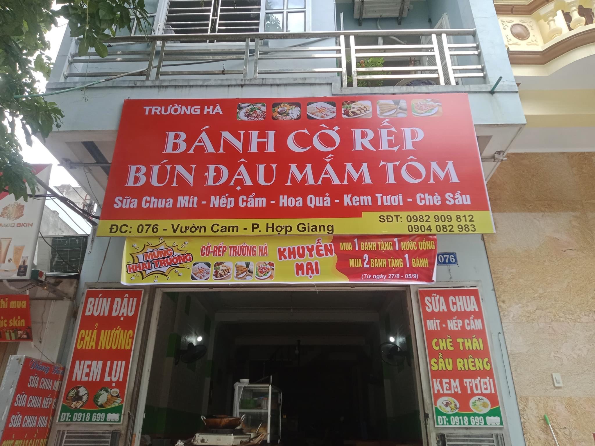 Bún đậu Trường Hà