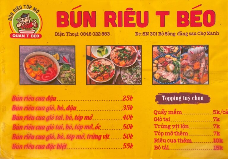 Bún riêu T Béo – Cao Bằng - ảnh 3