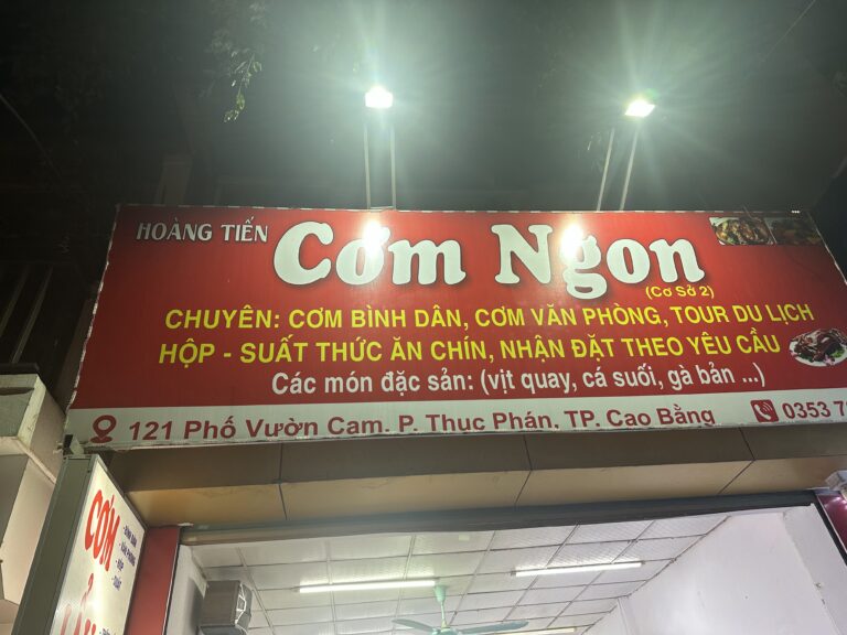 Cơm Ngon - ảnh 2