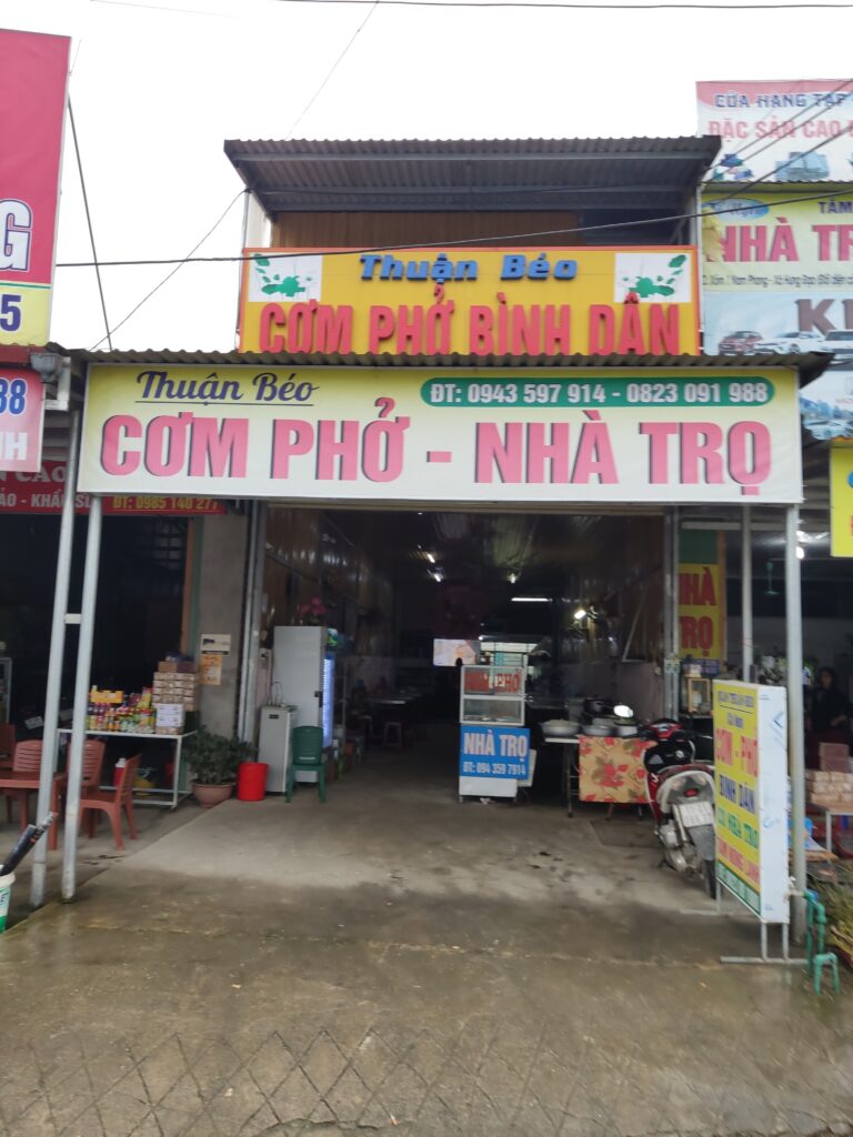 Cơm Phở Nhà Trọ Thuận Béo - Phường Thục Phán