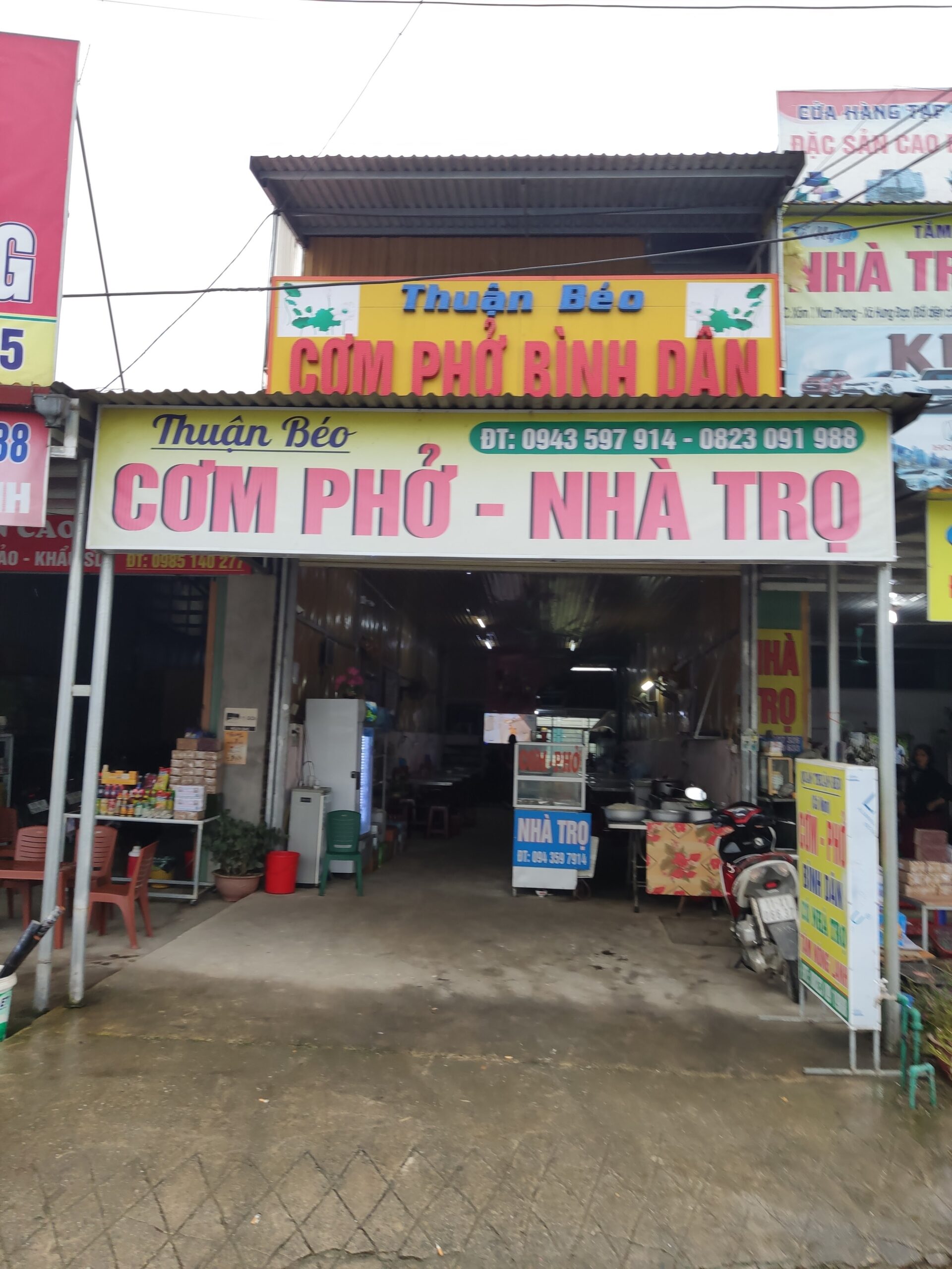 Cơm Phở Nhà Trọ Thuận Béo