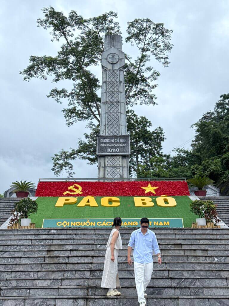 Cột mốc Km 0 đường Hồ Chí Minh
