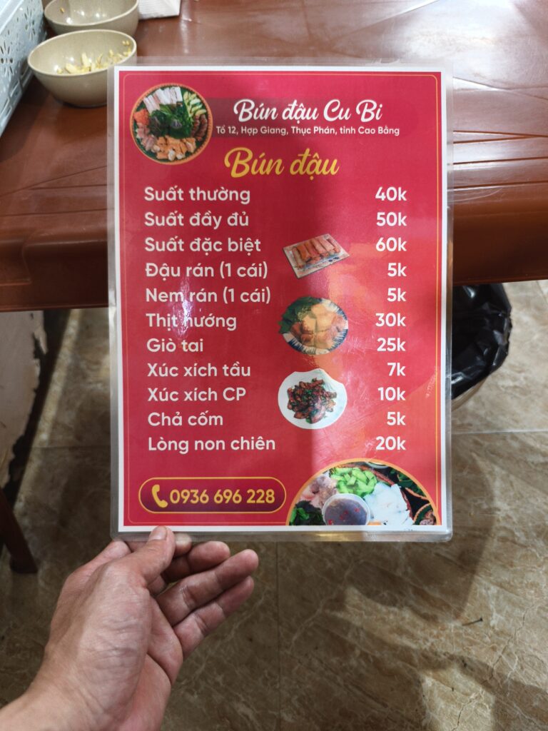 CuBi Quán - ảnh 2