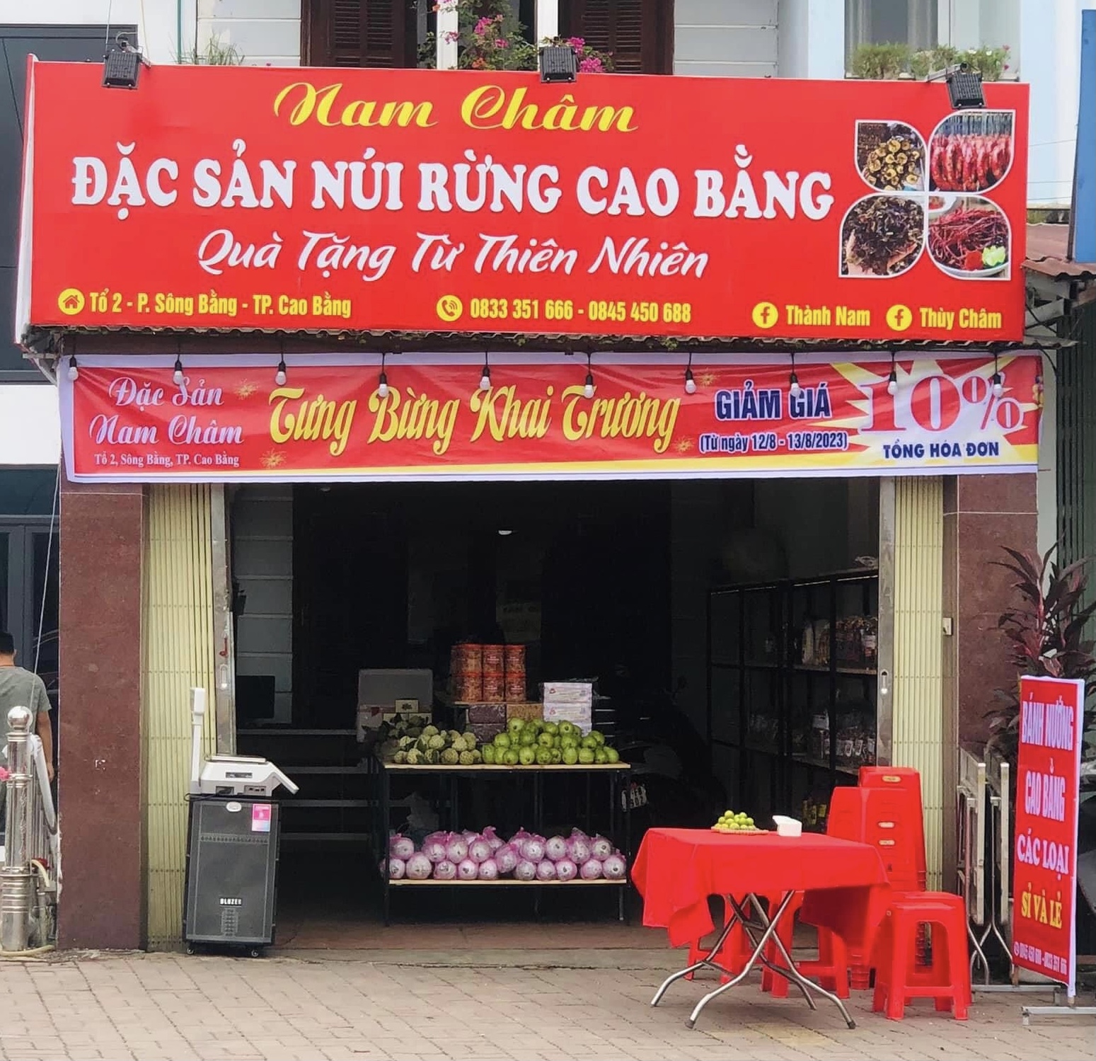 Đặc Sản Cao Bằng-Nam Châm
