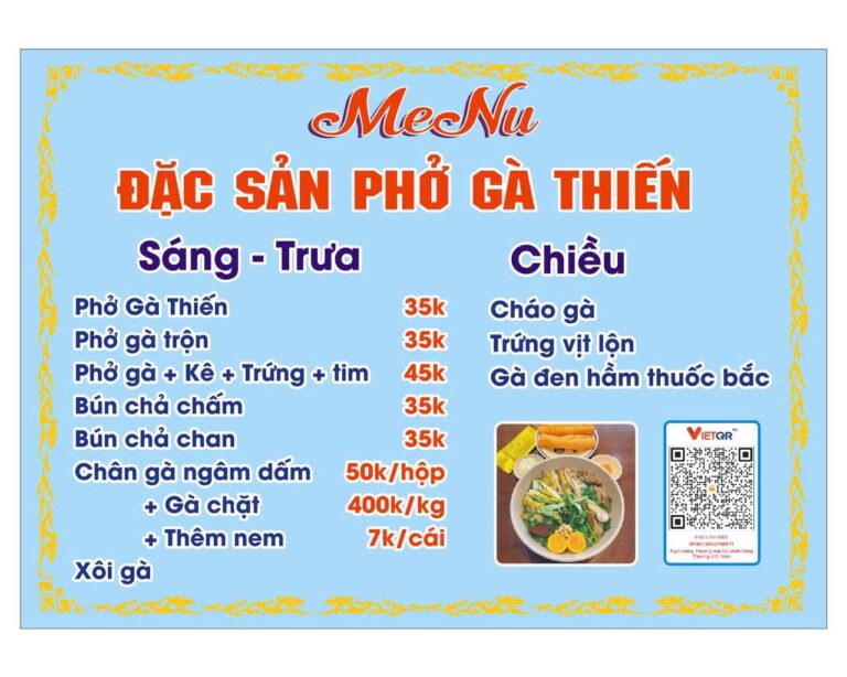 Đặc Sản Phở Gà Thiến - ảnh 2