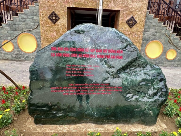 Di tích thảm sát Tổng Chúp