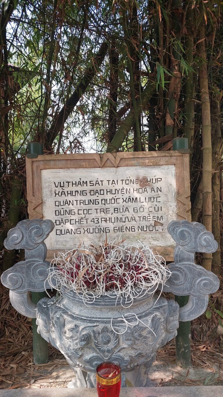 Di tích thảm sát Tổng Chúp