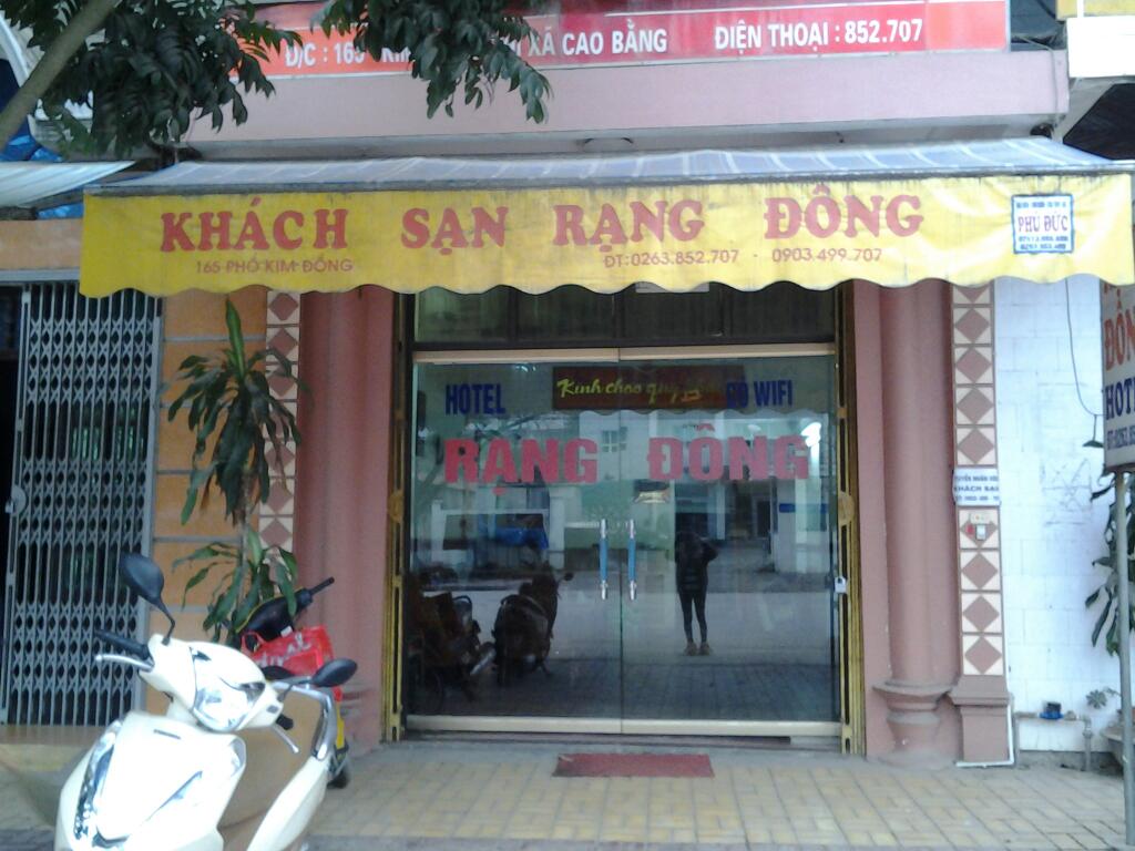 Khách Sạn Rạng Đông