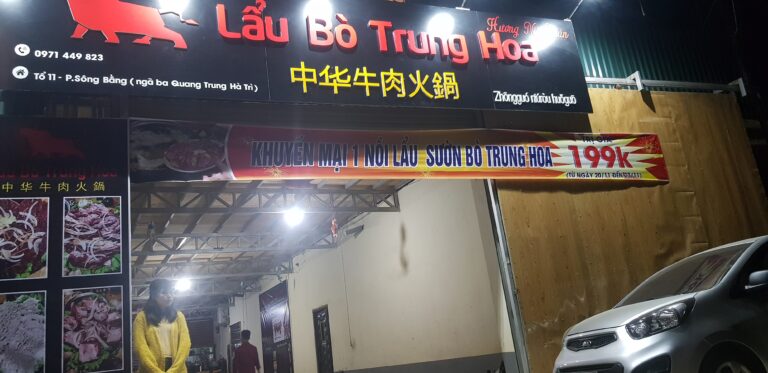Lẩu bò trung hoa - Phường Nùng Trí Cao