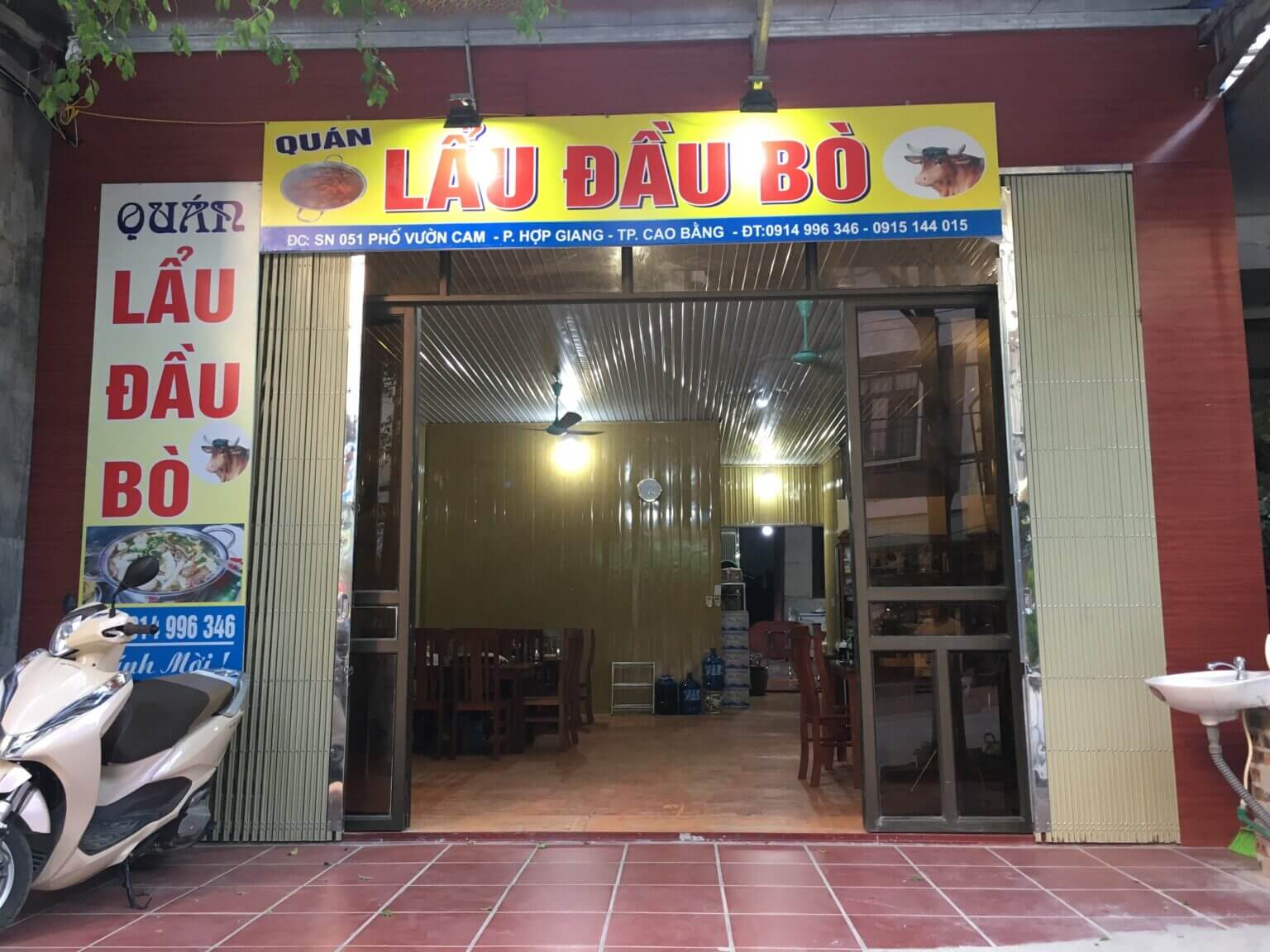 Lẩu đầu bò