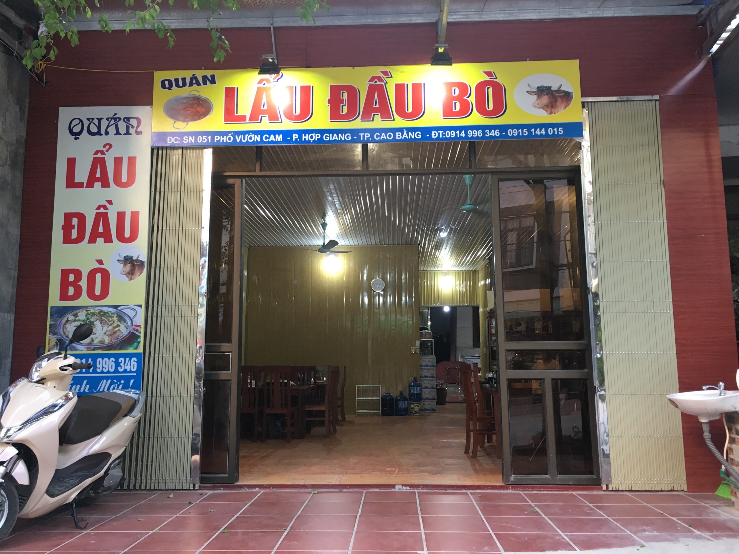 Lẩu đầu bò