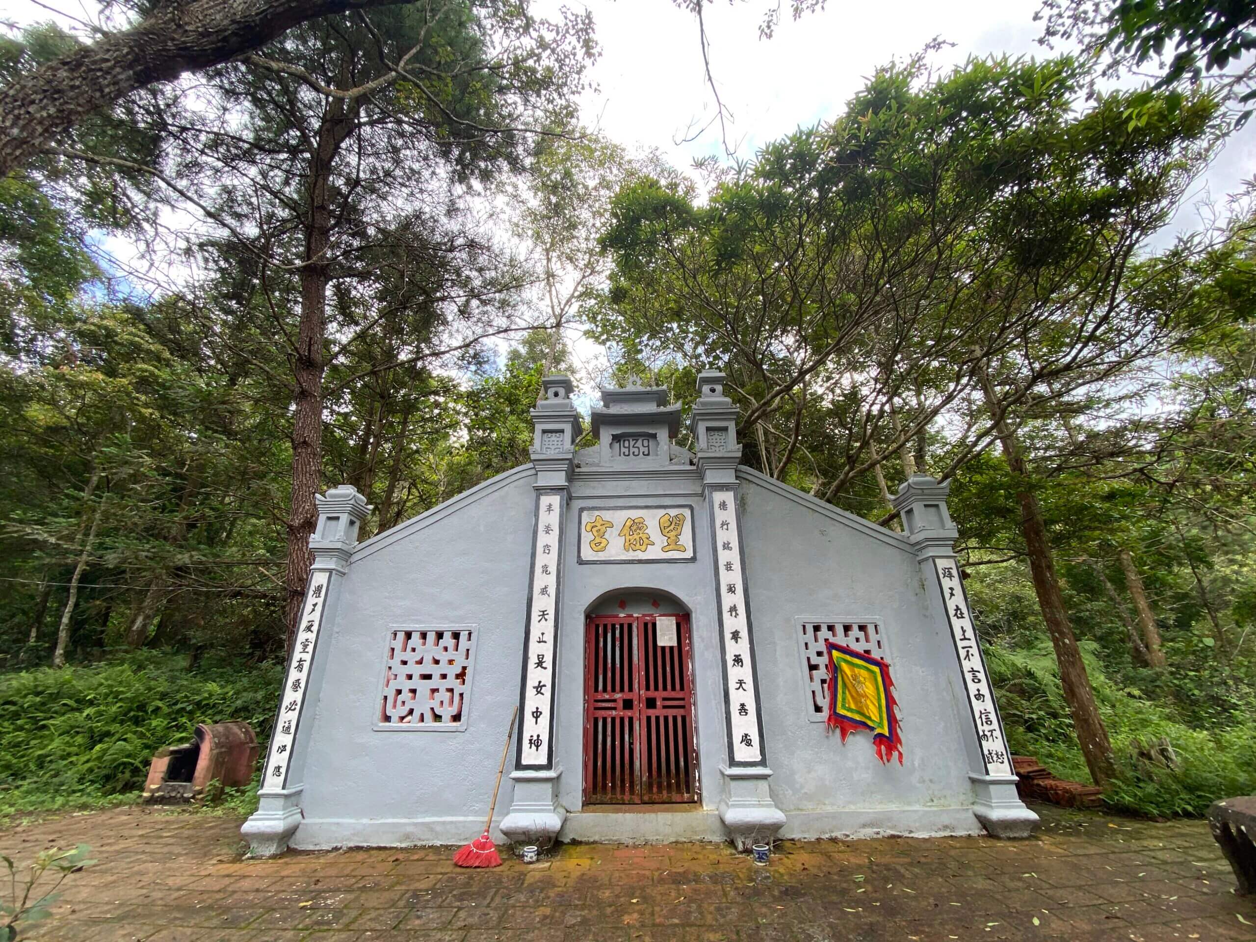 Miếu Vọng Tiên Cung