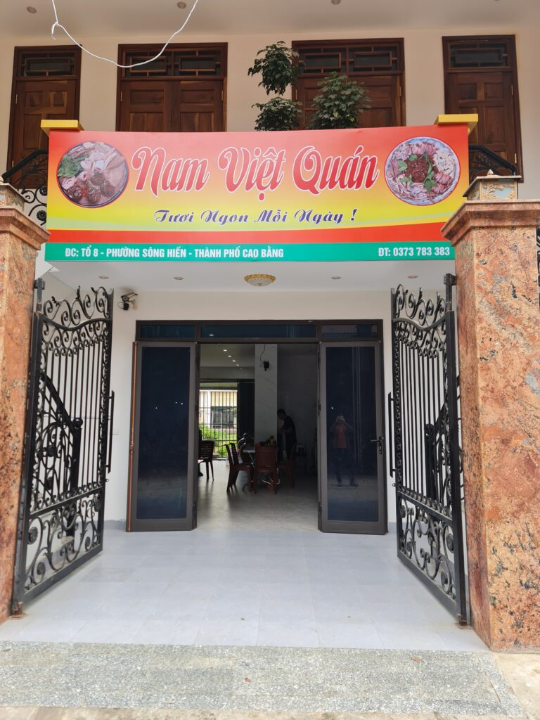 Nam Việt quán - Phường Thục Phán