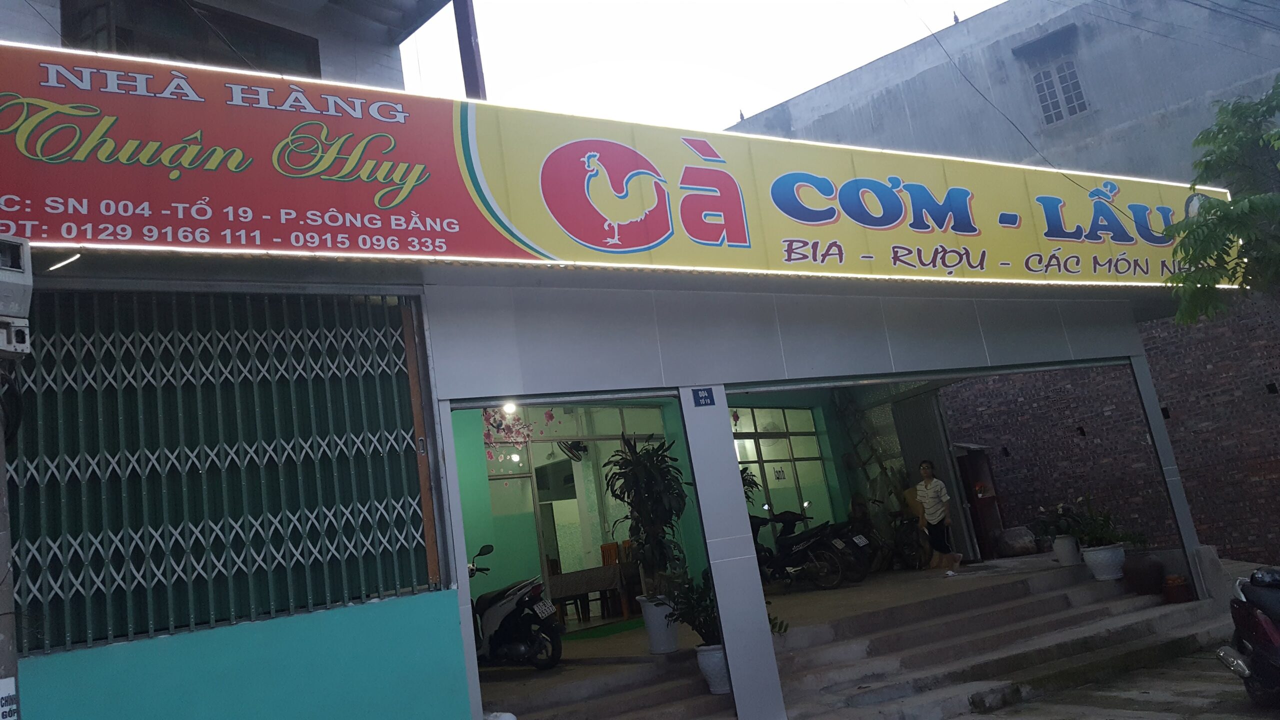 Nhà Hàng Thuận huy