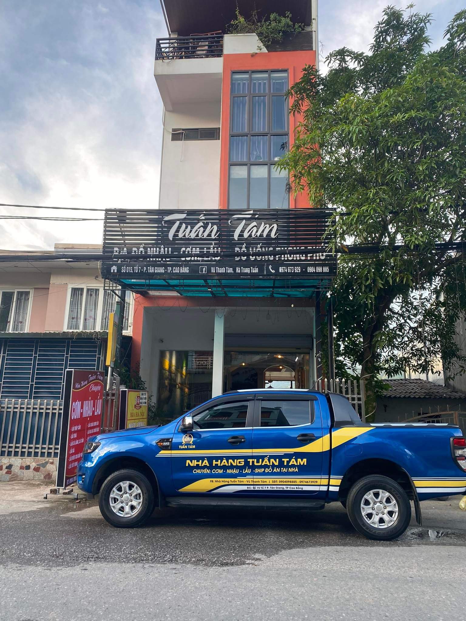 Nhà hàng Tuấn Tám