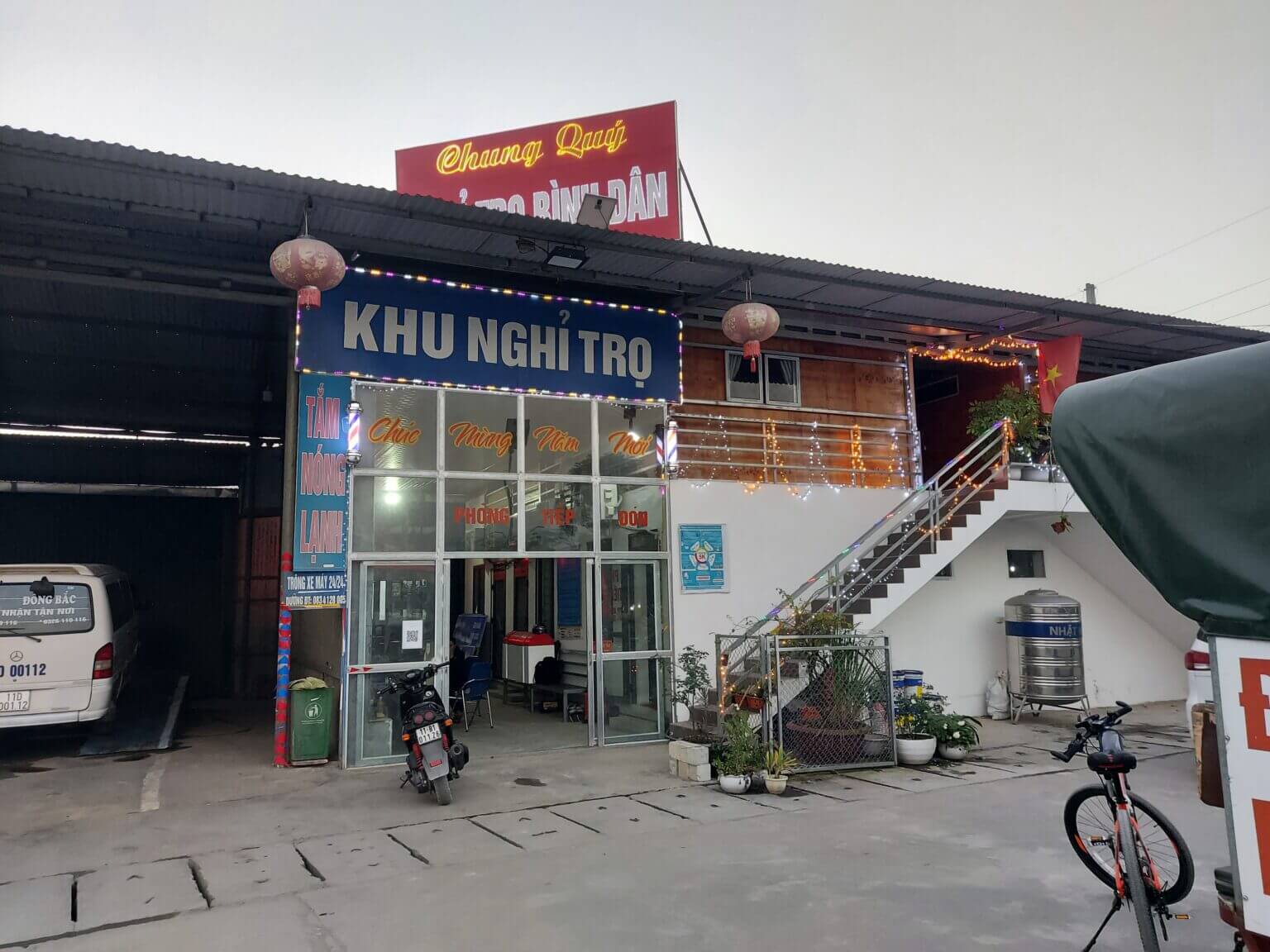 Nhà nghỉ Chung Quý