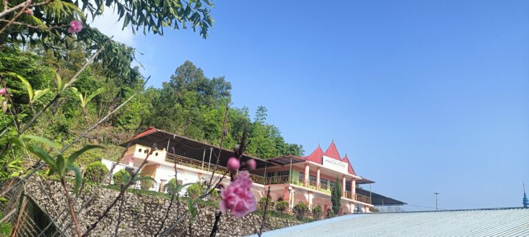 Nhà nghỉ Sơn Đông - Xã Tỉnh Túc