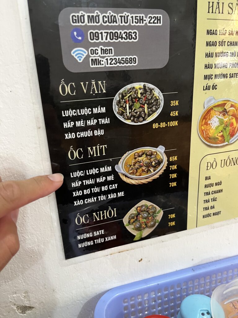 Ốc hẹn phố cũ - ảnh 3