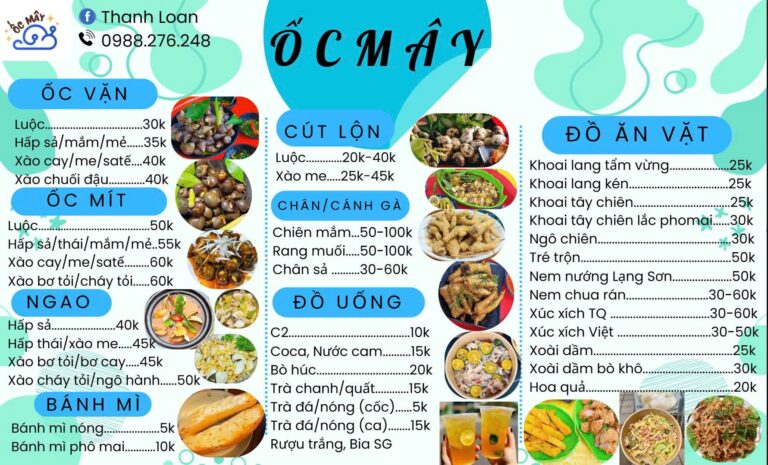 Ốc Mây - ảnh 2