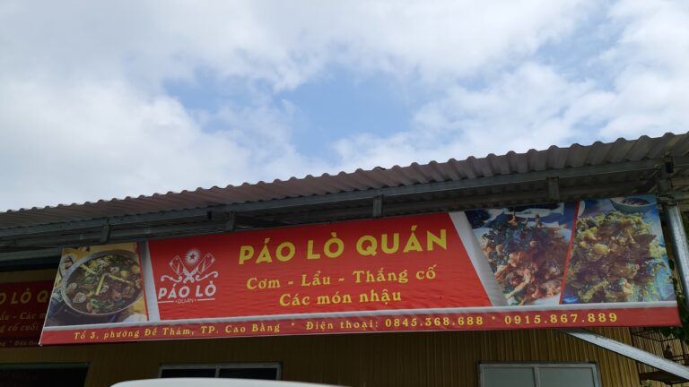 Páo Lò Quán - Phường Thục Phán