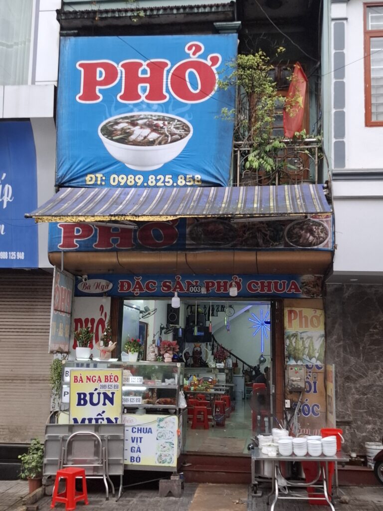 Phở Bà Nga Béo - Phường Thục Phán