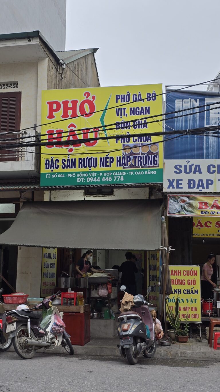 Phở Hậu rượu nếp hấp trứng - Phường Thục Phán