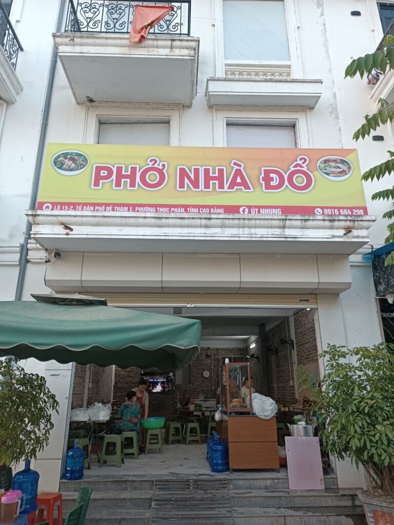 PHỞ NHÀ ĐỔ - Phường Thục Phán