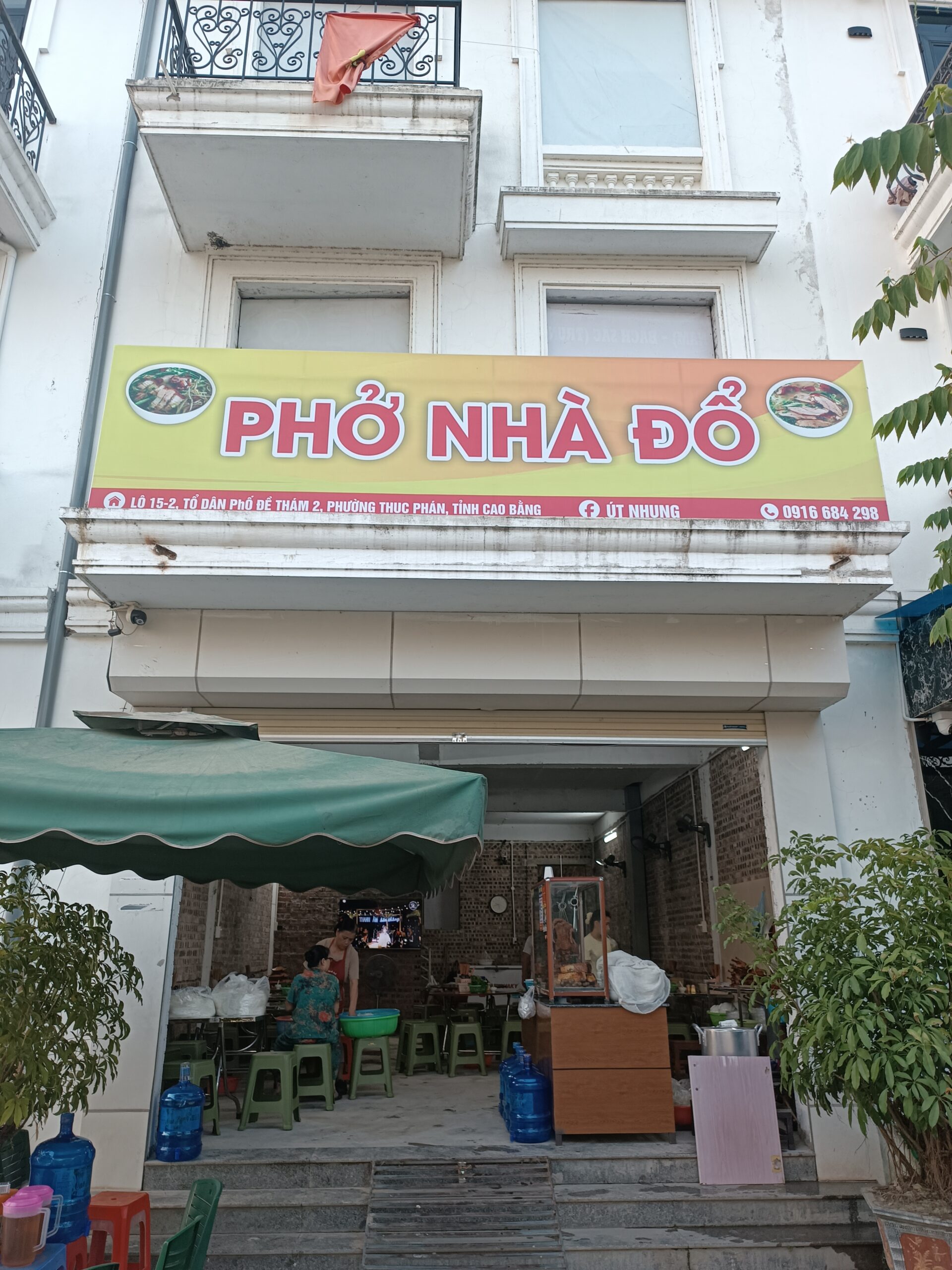 PHỞ NHÀ ĐỔ